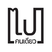 Pises Thamporn